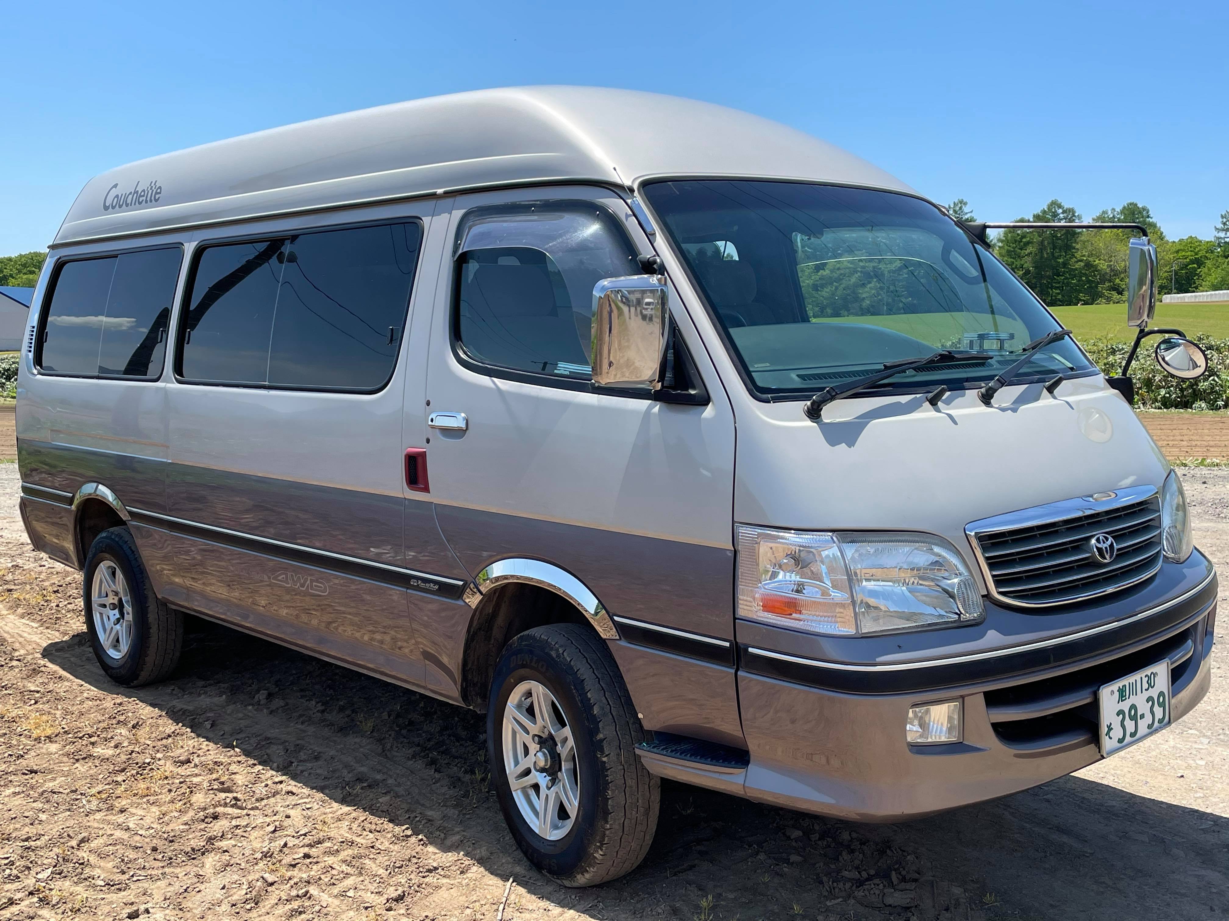Inventory - Campers and Cruisers